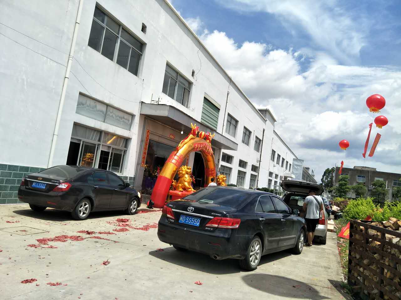 大门2